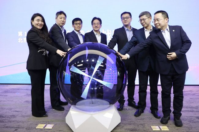 用力别停受不了老师视频