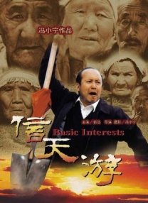 好色妈妈